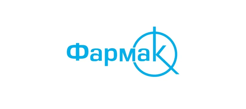 Фармак